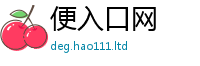 2025年天天免费资料加7777788888管家婆老家三肖四码